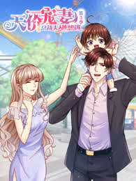 ��۳��ޣ��ܲ÷��������ӵ�����