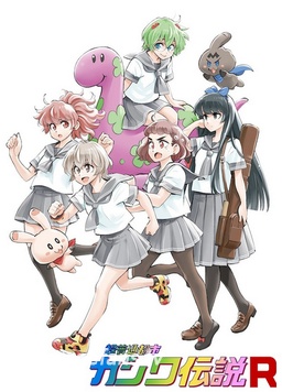 ����ͨ���аش�˵R