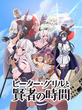 �˵á������������ʱ��