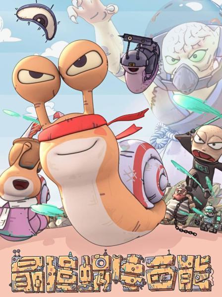 ��ǿ��ţ����