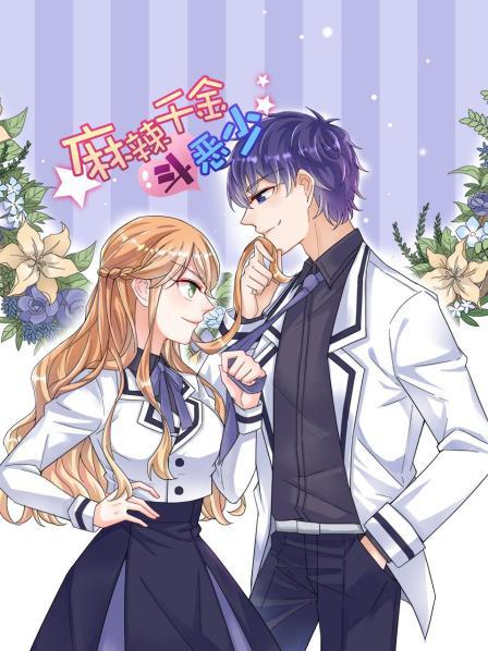 ����ǧ�𶷶���