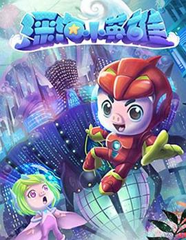 ������֮�СӢ��