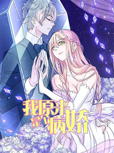 ��ԭ���Ǹ�����