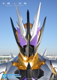 ������ʿZero-One��ǧ��ƻ�