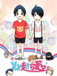 �ܵܳ��ɰ���һ��