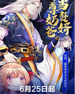 �����ֵ̰�׸��