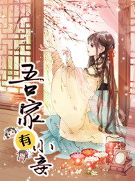 �����С檵�һ����ѩ������