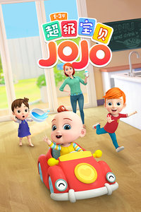 ��������JOJO