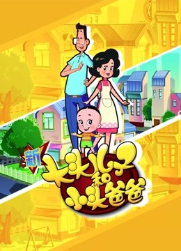 �´�ͷ���Ӻ�Сͷ�ְ�4�������ְ�