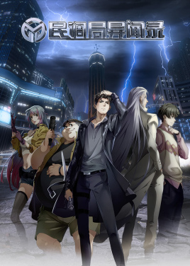 ���������¼�ڶ���