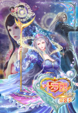 ������Ҷ�����ڰ˼�