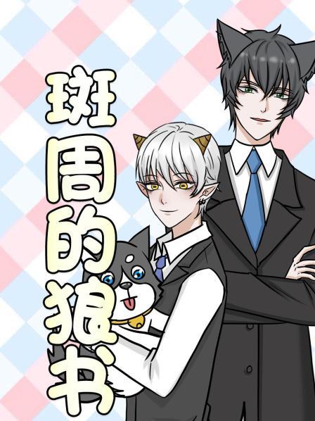 ���ܵ�����