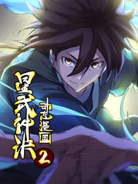 ��������ڶ���