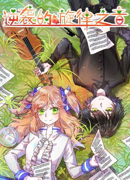 ��Ϯ������֮��