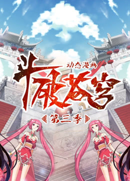 ���Ʋ�񷡤��̬���� ���ļ�