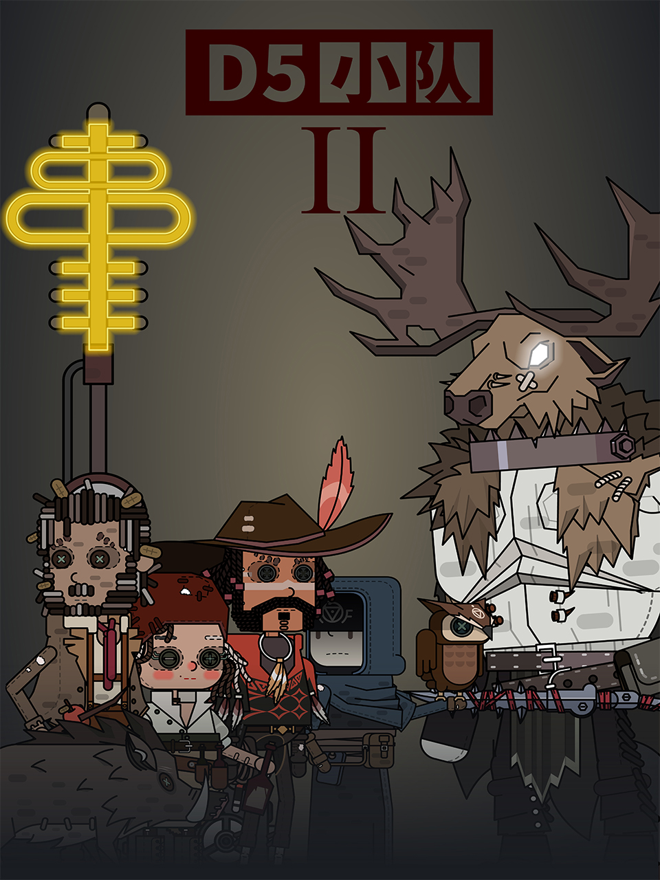 D5С�ӵڶ���