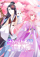 �ȳ���귭����