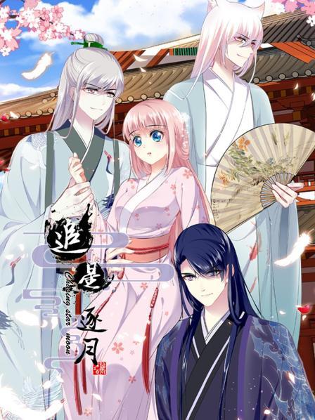 ׷������