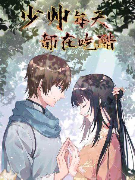 ��˧ÿ�춼�ڳԴ�