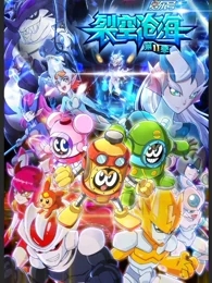 �����ŵ�11���ѿղ׺�