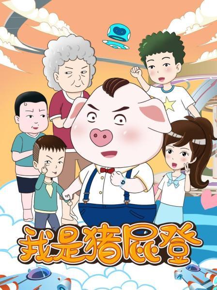 ������ƨ��