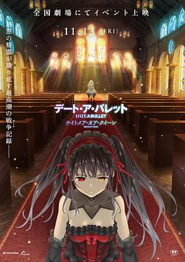 Լ�����ս ������½ڣ������