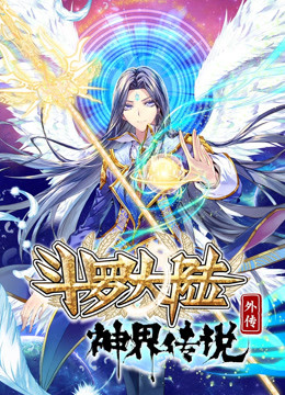 ���޴�½�⴫��紫˵