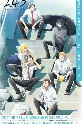 243������У��������