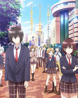 ��������ͬѧ�ڶ���