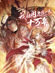 �ұ�����ͬһ��ʮ����