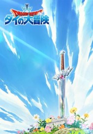 ���߶������������Ĵ�ð��