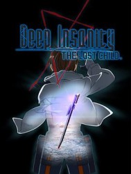 ������Ԩ-��ʧ�ĺ���