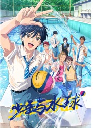 RE-MAIN������ˮ��