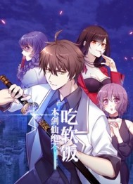 �����ɾ���������