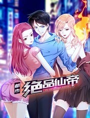 ���о�Ʒ�ɵ�