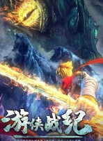 ����ս��