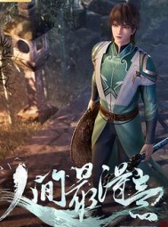 �˼������