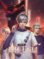 ����ʮ��㣺����ƪ��3��