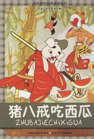 ���˽������