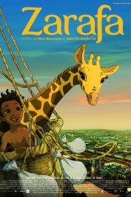 ����¹������