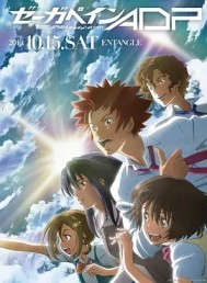 ��٤����ADP