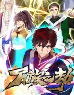 ����֮�� �ڶ���