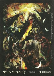 ������֮�� �糡���ƪ