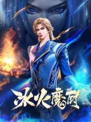 ����ħ��