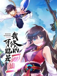 ���޵Ŀ����Ǽ���