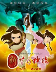 �¶������޴��Ӱ