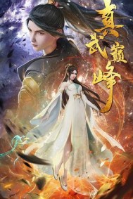 �����۷�