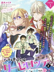 �������۴�С������������ʵ��ת��Զ�پ��ͽ�˵ԱС��