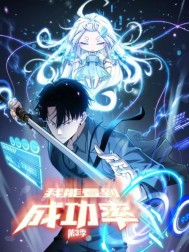 ���ܿ����ɹ��ʵ�����