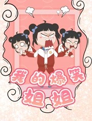 �ҵı�Ц���